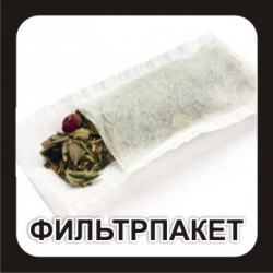 Фильтрпакет