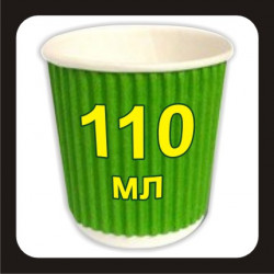 Ripple 110 мл