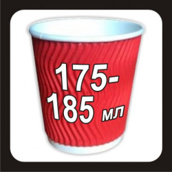 Ripple 175-185 мл